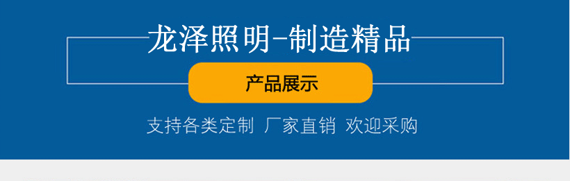 江蘇順泰交通科技公司廠(chǎng)家精品制造信號(hào)桿